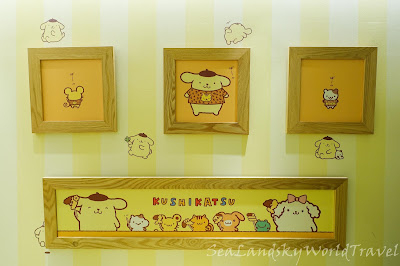  梅田布丁狗cafe, POMPOMPURIN Cafe