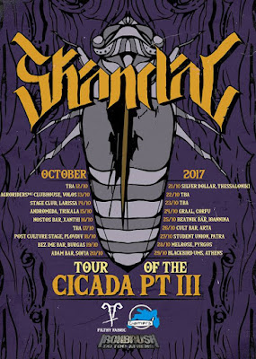 SKANDAL, TOUR OF THE CICADA PART III (Greece & Bulgaria)