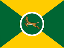 South African Railway & Harbour Flag