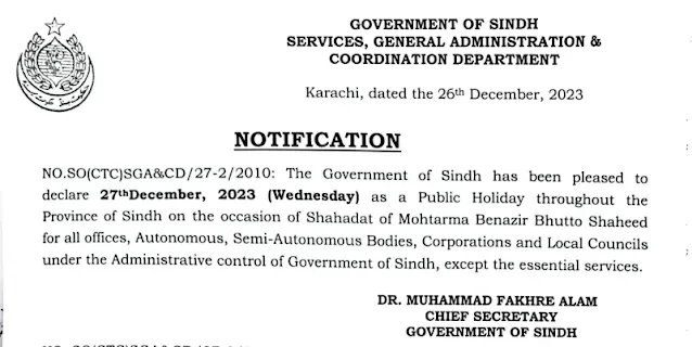 Sindh government announced a public holiday on December 27