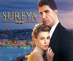 capítulo 199 - telenovela - sureya  - canal10