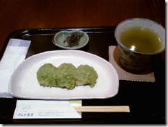 IMAGE_887