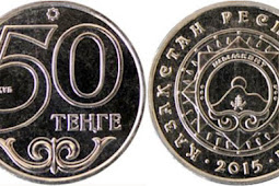 Kazakhstan 50 tenge 2015 - Shymkent