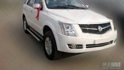Chinese Automaker Dongfeng Makes Blatant Copy of Cadillac SRX