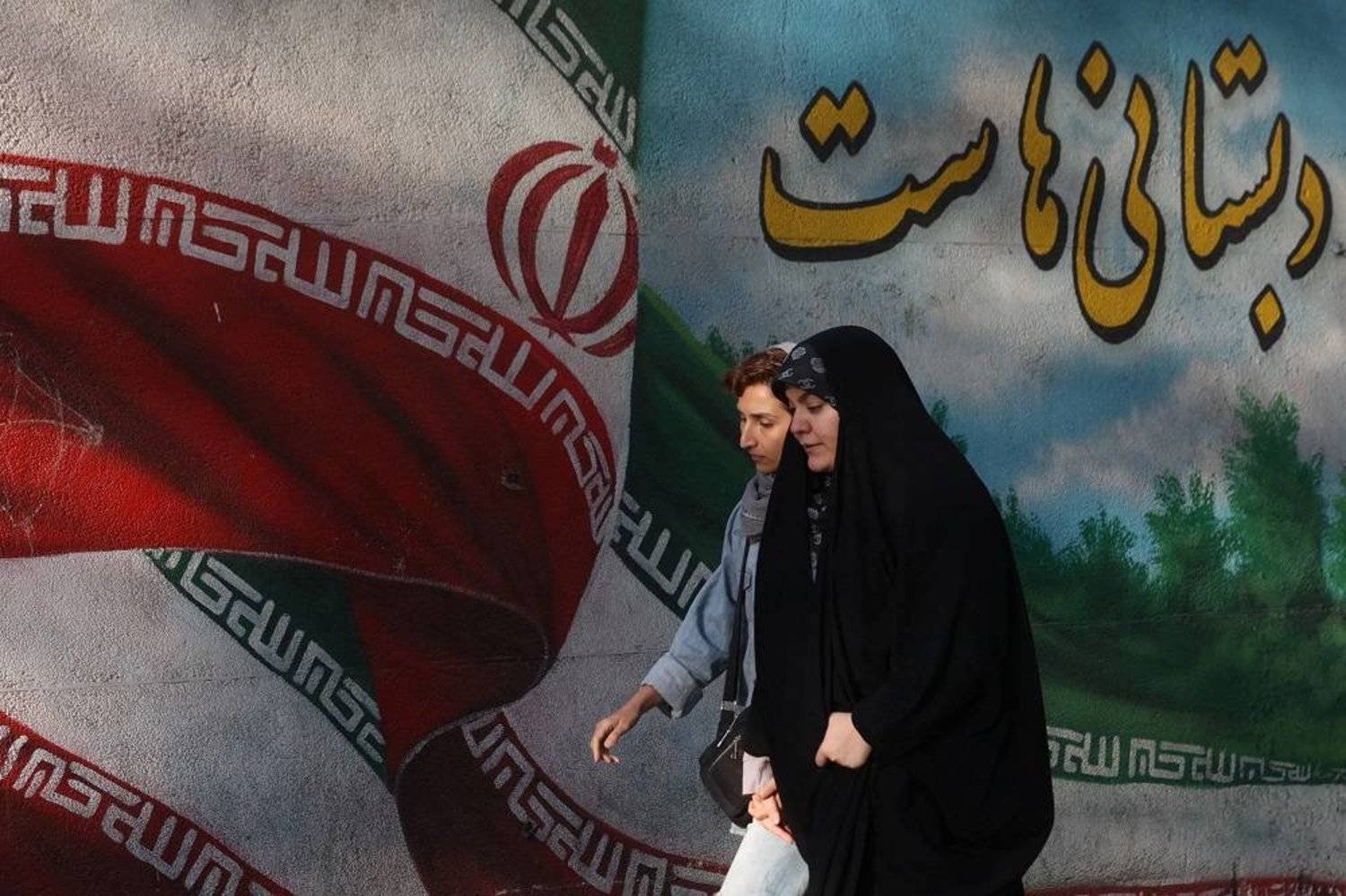 Iranian female detainees protest executions