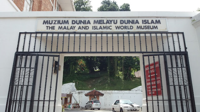 Muzium Dunia Melayu Dunia Islam