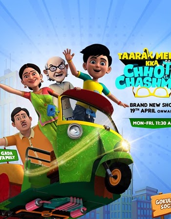 Taarak Mehta Kka Chhota Chashmah (2022) HDRip Complete Hindi Session 1 Download - KatmovieHD