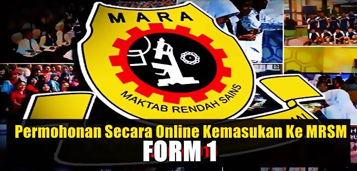 Permohonan Kemasukan MRSM Tingkatan 1 2018 Online - MyBelajar