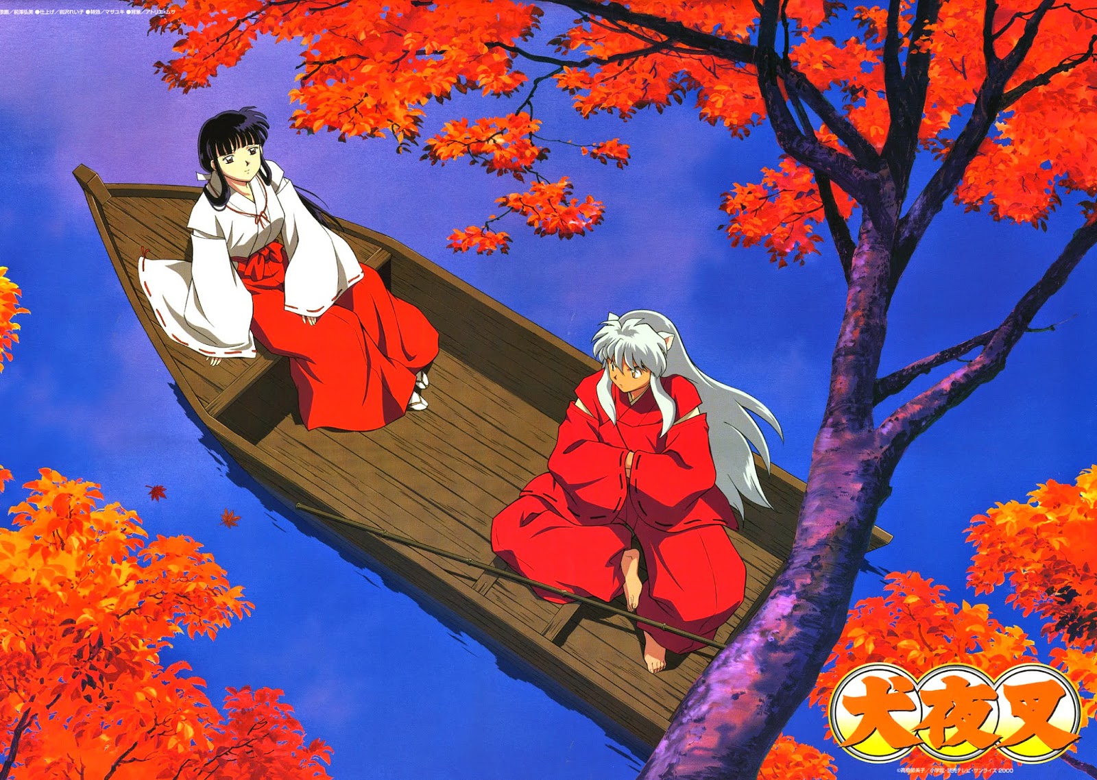 Inuyasha