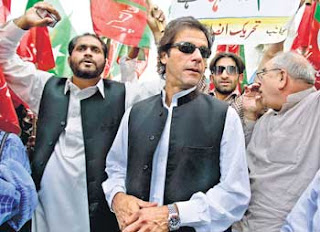 Imran Khan Photos