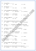 English XII - Seven Ages of Man - Mcqs