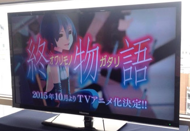 Owarimonogatari fecha de estreno