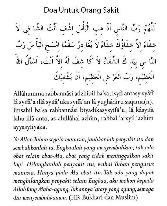 Doa Orang Sakit Islam Latin - Nusagates