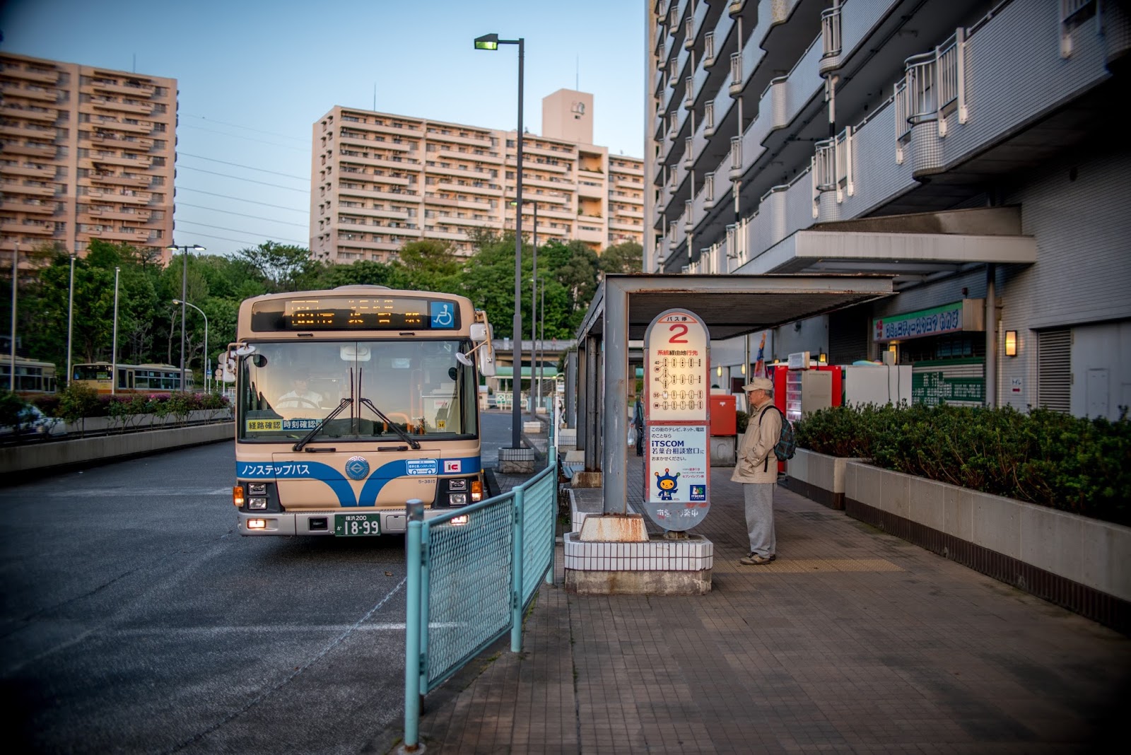 横浜市交通局若葉台中央 18 10