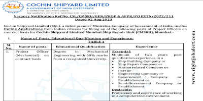 Project Officer - Mechanical,Electrical,Civil,Instrumentation Engineering Jobs in Cochin Shipyard Limited