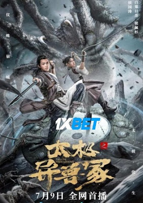 Taichi’s Beast Mound (2022) Hindi Dubbed (Voice Over) WEBRip 720p HD Hindi-Subs Online Stream