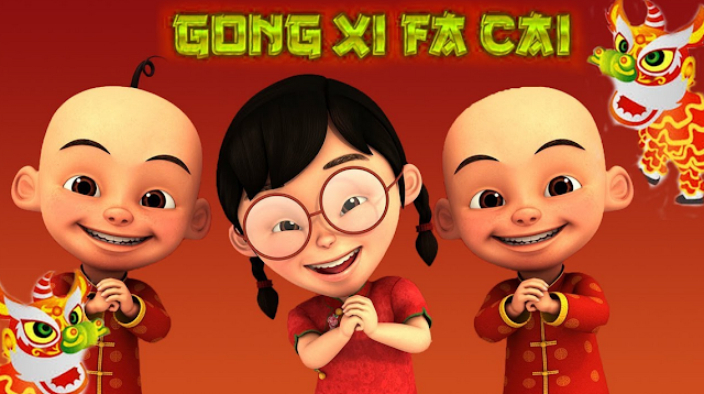 Kumpulan Kartu ucapan IMLEK 2019 Gong Xi Fa Cai 2570 