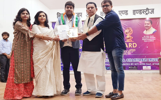 गढ़वा के युवा समाजसेवी सह चिकित्सा पदाधिकारी डॉ असजद अंसारी को समाजसेवा के क्षेत्र में बेहतर कार्य करने को लेकर ग्लोबल स्टार राइजिंग अवार्ड 2021 से   सम्मानित किया गया।Bihar
