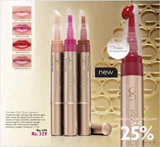 Oriflame India November Catalogue,Giordani Gold Gloss Supreme Rs 329 25% Off