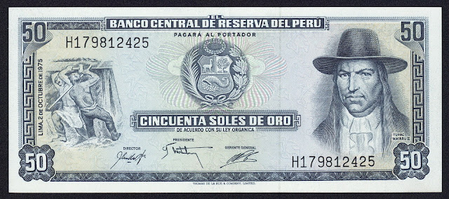 Peru Banknotes 50 Soles de Oro banknote 1975 Tupac Amaru II