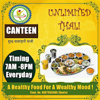 OPJS University Canteen