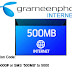 gp internet 175 TAKA - Grameenphone Internet - SMS ‘500MB’ to 5000