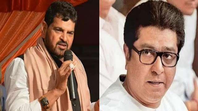 UP: भाजपा सांसद बोले राज ठाकरे को हर हाल में मांगनी होगी माफी, बिन माफी अयोध्या नही जा पाएंगे 