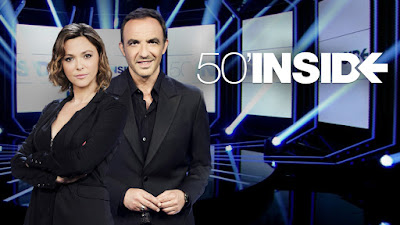 Comment regarder 50 minutes inside en dehors de la France?