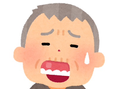 最高のコレクション 悩み ���人 イラスト フリー 220347-フリー素材 イラスト 高齢��� 元気