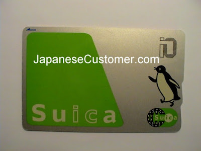 Most convenient travel card in Japan Suica #japanesecustomer