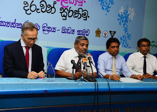 අපේක්ෂා රෝහලේදී ඇටමිදුළු බද්ධ කිරීමේ ශල්‍යකර්ම