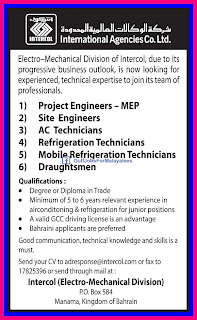 INTERCOL Bahrain job vacancies