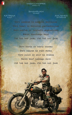 Jab Tak Hain Jaan Wallpaper