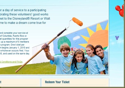 Give A Day Get A Disney Day - What Will You Celebrate- - Disney Parks_1264257422110 copy