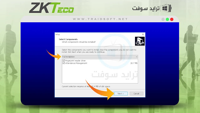 zkteco attendance management النسخة العربية