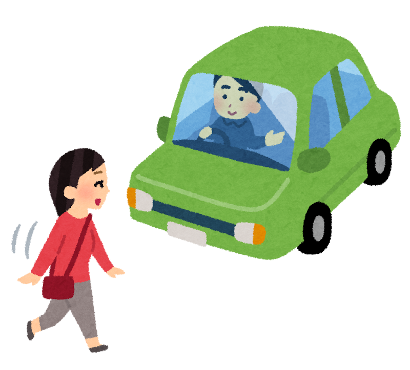 無料イラスト かわいいフリー素材集 歩行者に道を譲る車のイラスト