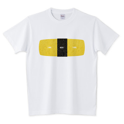 海苔,shechews,寿司,卵,Tシャツ,すし,スシ,玉子,のり,たまご,フード,