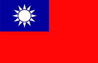 bandera-taiwan-informacion-general-pais