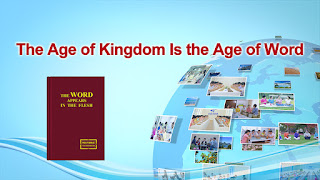  The Church of Almighty God,   Eastern Lightning, Lord Jesus
