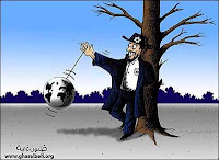 arab anti jew pictures cartoons