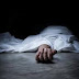 नगरोटा सूरियां की पंचायत बासा की महिला की संदिग्ध परिस्थिति में मौत