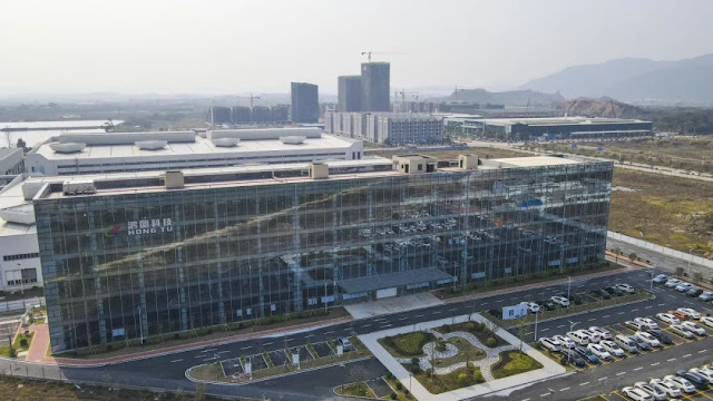 Zhaoqing (Gaoyao) Auto Parts Industrial Park