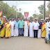 திருச்சியில் தேமுதிகவினர் அமைதி ஊர்வலம் 