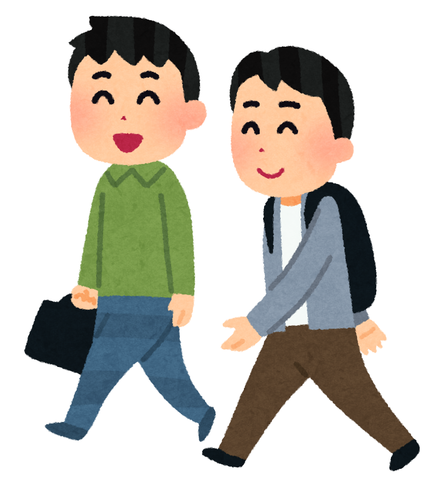 通学 通勤のイラスト 私服 男性 かわいいフリー素材集 いらすとや