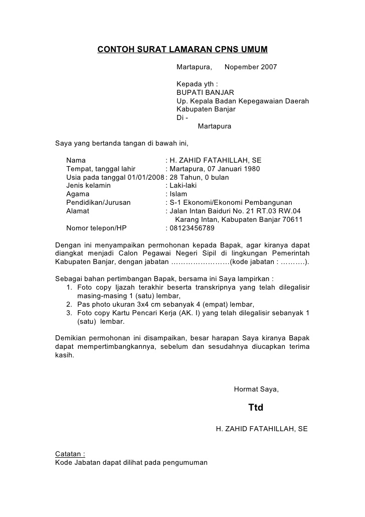 Contoh Surat Lamaran Kerja Honor Di Sekolah - How To AA