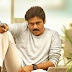   Agnyaathavaasi reviews in hindi