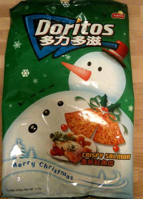 Strange Doritos Flavors Seen On www.coolpicturegallery.us