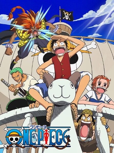 Download One Piece: The Movie