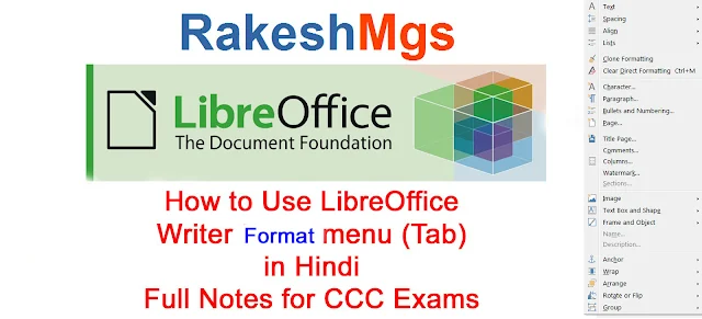 Format menu Kaise use kare libreoffice me, LibreOffice Format Menu, How to use Format menu in LibreOffice