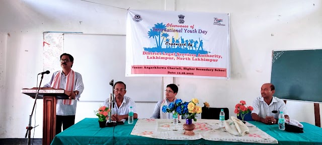 International Youth Day observed at Angerkhowa Chariali H.S. School